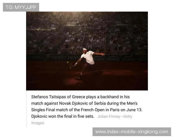 西西帕斯试验不同落点策略